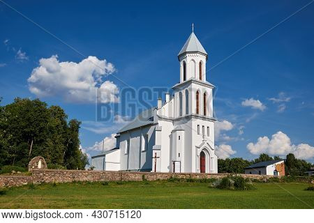 Old Ancient Church Of St. Casimir, The Oldest Catholic Temple In Belarus, Vseliub Village, Grodno Re