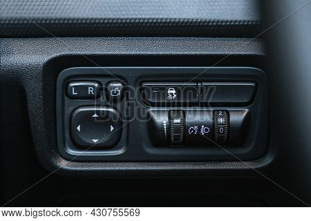 Novosibirsk, Russia - July 28, 2021: Cherry Tiggo, Close-up Of Black Of Side Mirror Buttons On Car P