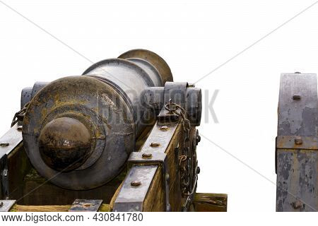 Old Medieval Cannon In The Fortress Of Szigliget