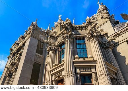 House With Chimaeras Or Horodecki House In Kiev, Ukraine