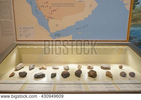 Ancient Stone Tools Displayed At The National Museum Of The Kingdom Of Saudi Arabia In Riyadh, Middl