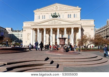 Theater Square And Bolshoi Theatre In Moscow
