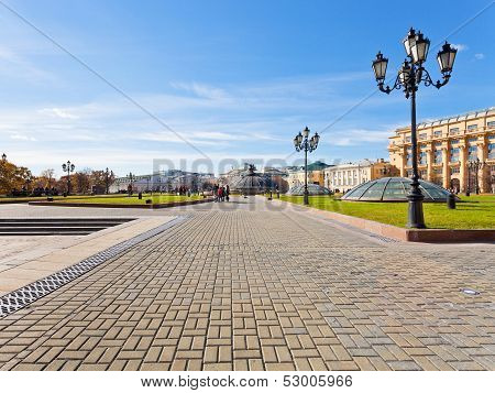 Manege Square In Moscow In Autumn Day
