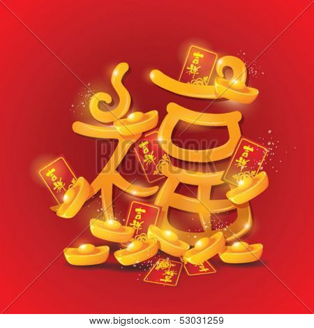 Good Fortune Text with ingots