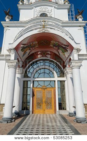 Entrance To The Temple-lighthouse St. Nicholas Of Myra In The Village Malorechenskoye. Crimea.