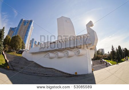Samara, Russia - September 15: High Apartment Buildings And Monument Boat At The Quay On September 1