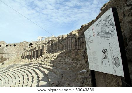 Ruins Of Theater