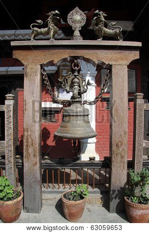 Bronze Bell