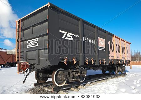 NIZHNY TAGIL, RUSSIA - FEBRUARY 16, 2015: Photo of Sample 