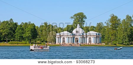 Tsarskoye Selo (Pushkin), Saint-Petersburg, Russia. The Grotto Pavilion