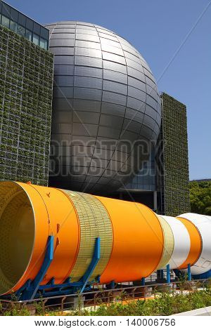 Nagoya Space Rocket