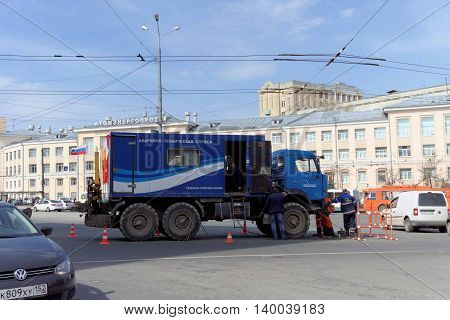 Nizhny Novgorod Russia. - April 26.2016. Car emergency technical service Nizhny Novgorod Vodokanal in Liberty Square