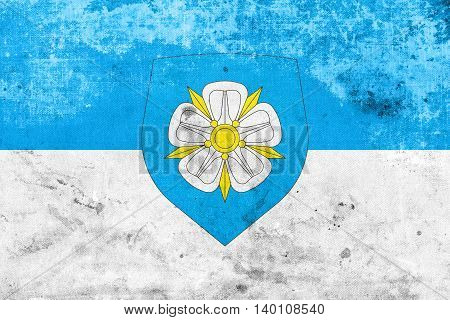 Flag Of Viljandi With Coat Of Arms, Estonia, With A Vintage And