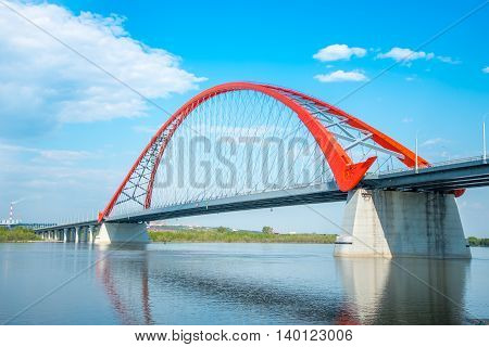 Bugrinsky modern Bridge in Novosibirsk, Siberia, Russia