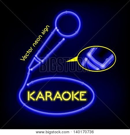 Vector neon sign karaoke, bright signboard, light banner.