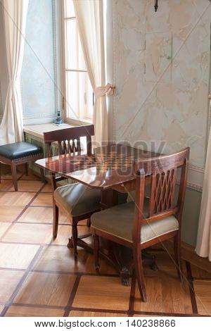 St. Petersburg, Russia-aprel 24 2016: Newspaper Room Lyceum In Pushkin.