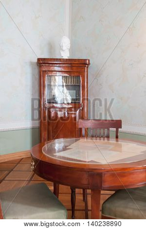 St. Petersburg, Russia-aprel 24 2016: Newspaper Room Lyceum In Pushkin.