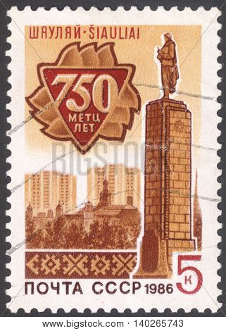 MOSCOW RUSSIA - CIRCA FEBRUARY 2016: a post stamp printed in the USSR devoted to the 750th Anniversary of Shiauliai circa 1986