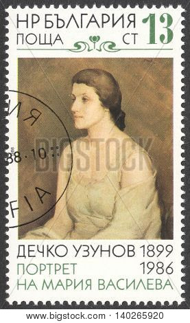 MOSCOW RUSSIA - CIRCA FEBRUARY 2016: a post stamp printed in BULGARIA shows a painting 