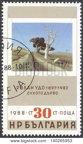 MOSCOW RUSSIA - CIRCA FEBRUARY 2016: a post stamp printed in BULGARIA shows a painting 
