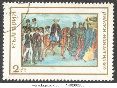MOSCOW RUSSIA - CIRCA JANUARY 2016: a post stamp printed in BULGARIA the series 