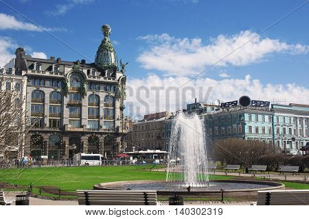 Singer House and fountain in front of it near Kazan Cathedral. St. Petersburg Russia May 2 2013