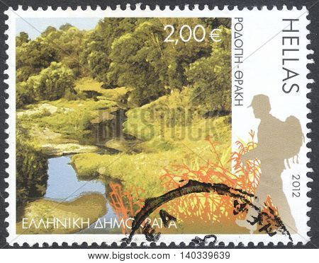 MOSCOW RUSSIA - CIRCA APRIL 2016: a post stamp printed in GREECE shows Rodopi Thrace the series 