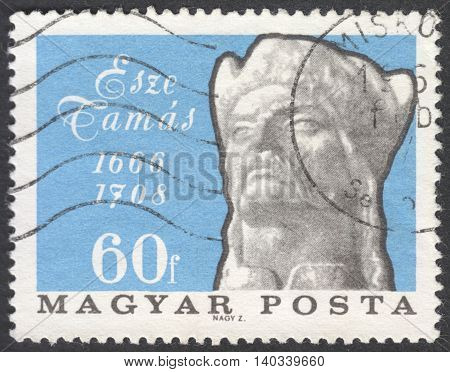 MOSCOW RUSSIA - CIRCA APRIL 2016: a post stamp printed in HUNGARY shows a portrait of Tamas Esze devoted to the 300th Anniversary of the Birth of Tamas Esze circa 1966