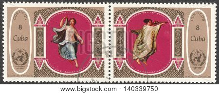 MOSCOW RUSSIA - CIRCA FEBRUARY 2016: a post stamp printed in CUBA shows paintings by J. Madrazo the series 