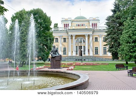 GOMEL REPUBLIC BELARUS - June 19.2016: Square with a fountain in front of the palace of Count Paskevich