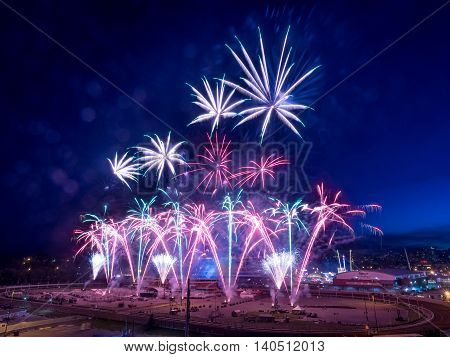 CALGARY, CANADA - JULY 8: Fireworks at the the Calgary Stampede at sunset on July 8, 2016 in Calgary, Alberta. The Calgary Stampede is often called the greatest outdoor show on Earth.