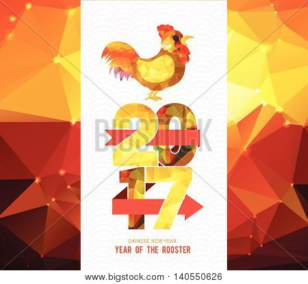 Happy Chinese New Year 2017 Greeting Card. Year of the Rooster.