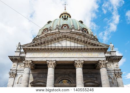 Copenhagen upward view of the facede and dome of the Marmor church