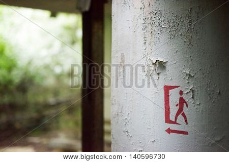Sign on a door in abandoned swimming pool in Pripyat school, Chernobyl, Ukraine