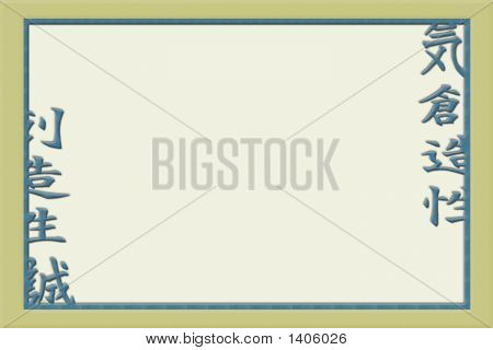 Orientalframe