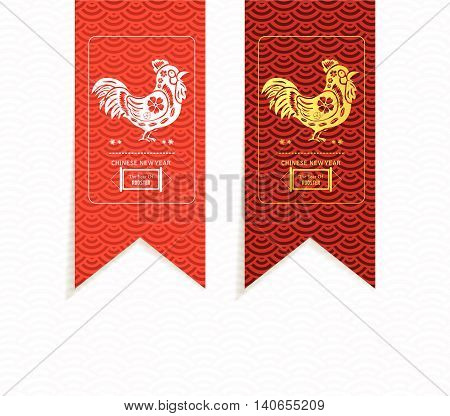 Chinese new year design elements. Chinese tags for sale
