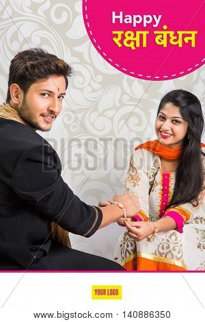 season's greeting card showing Indian young male and his sister celebrating Rakhi festival or raksha bandhanor Rakshabandhan  in traditional attire