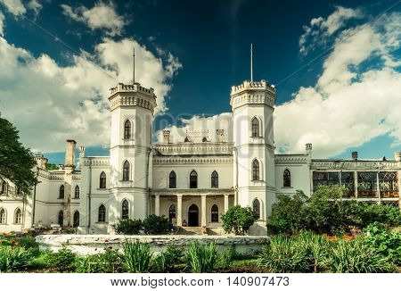 great White Swan castle in Sharivka park, Kharkiv region, Ukraine