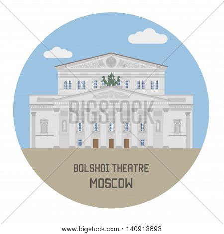 Bolshoi Theatre. Moscow, Russia