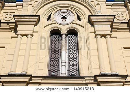Bulgaria Orthodox Church