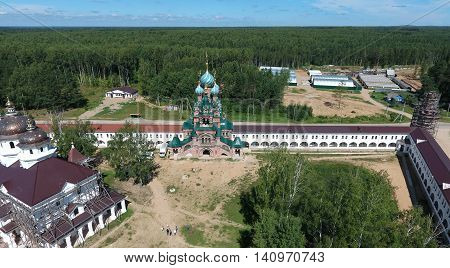 Aerial View Of Saint Nikolas Women Monastery On Solba, Yaroslavl Region, Russia