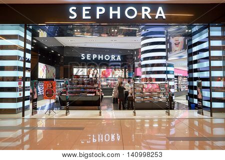 KUALA LUMPUR, MALAYSIA - CIRCA MAY, 2016: Sephora store in Kuala Lumpur. Sephora is a French brand and chain of cosmetics stores