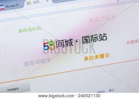 Ryazan, Russia - May 08, 2018: 58 Website On The Display Of Pc, Url - 58.com