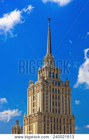 Stalin's famous skyscraper Hotel Ukraine (Radisson Royal) in Moscow Russia