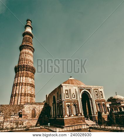 Qutub Minar Minaret In Delhi North India