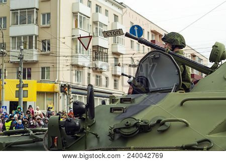Perm, Russia - May 09, 2018: Btr-82a Armored Personnel Carrier With A Crew On A City Street After Th