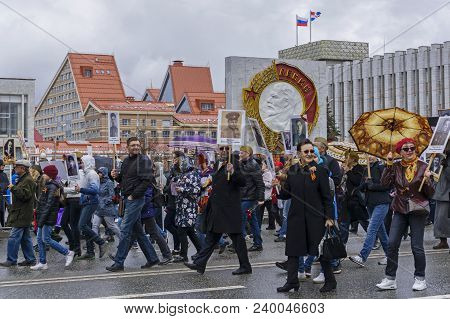 Perm, Russia - May 09, 2018: Participants Of The Civil Action 