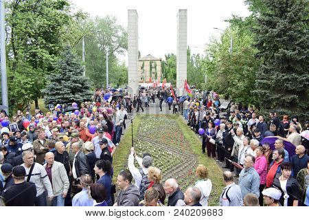 Ukraine, Kiev - 05.9.2016: People Celebrate The Day Of Victory In The Streets Of The City, A Militar