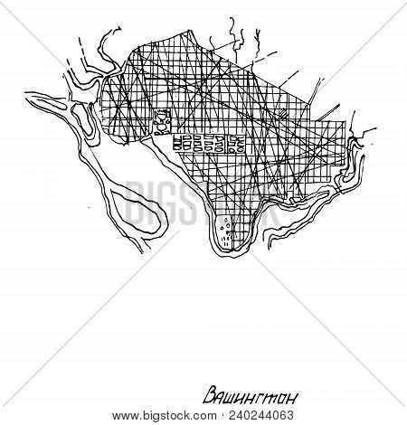 Urban Plan Of A City, Old Village. Doodle City Map. Vector City Drawing. Futuristic Megalopolis City