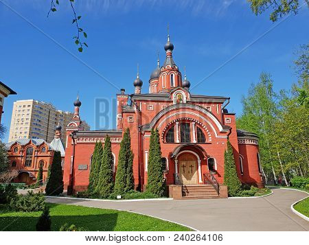 A Trinity Temple In A Skhodnya, Russia